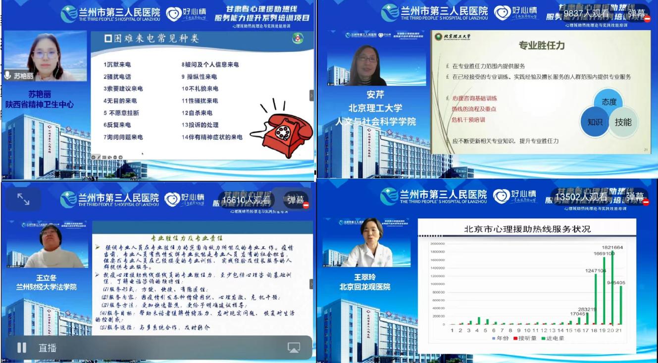 图片 3.png