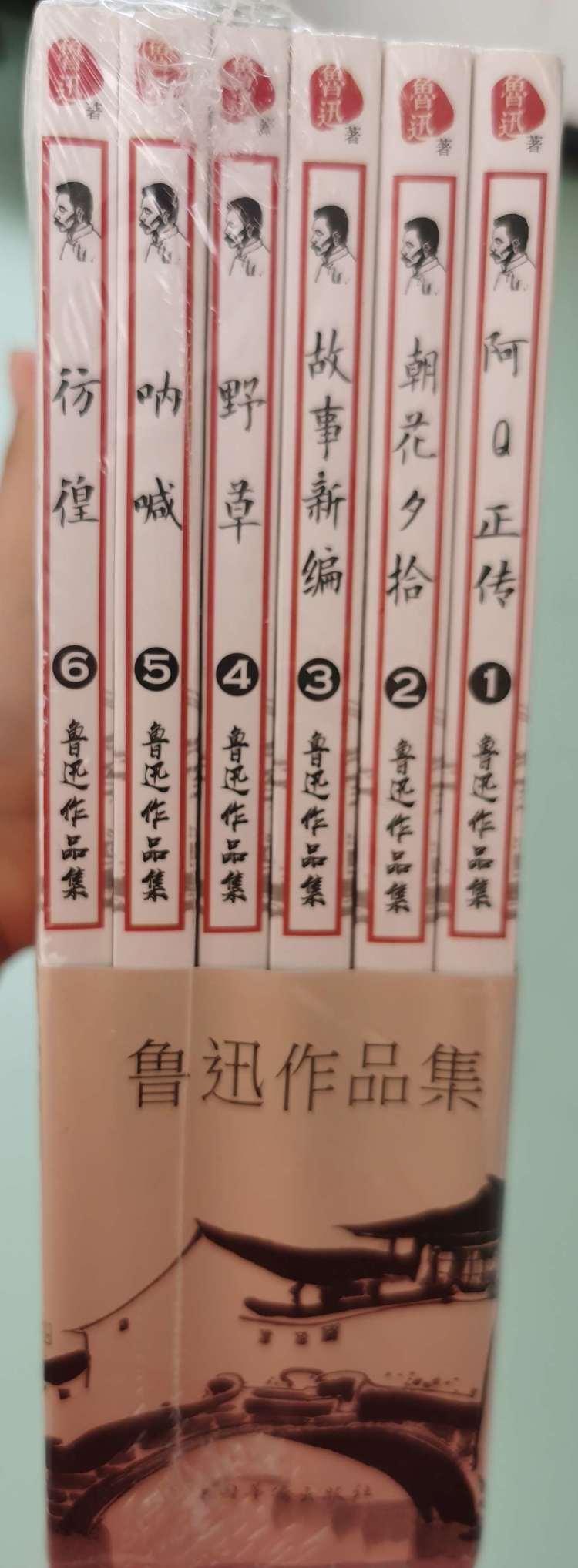 图片3.png