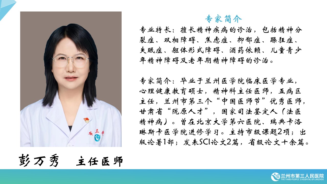 微信图片_2025-08-07_091631_769.jpg