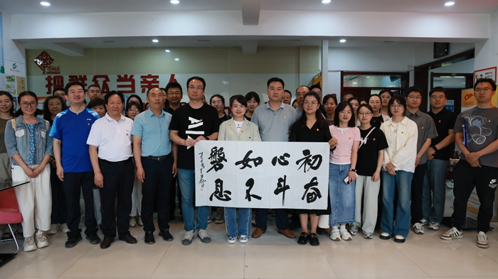 省教育厅开展庆“七一”暨“双报到”党建联建活动