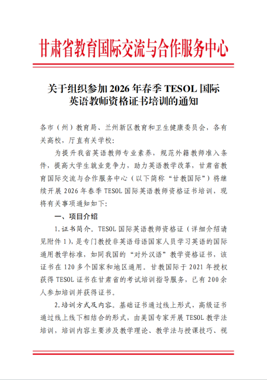 1773731262549064921.png image.png